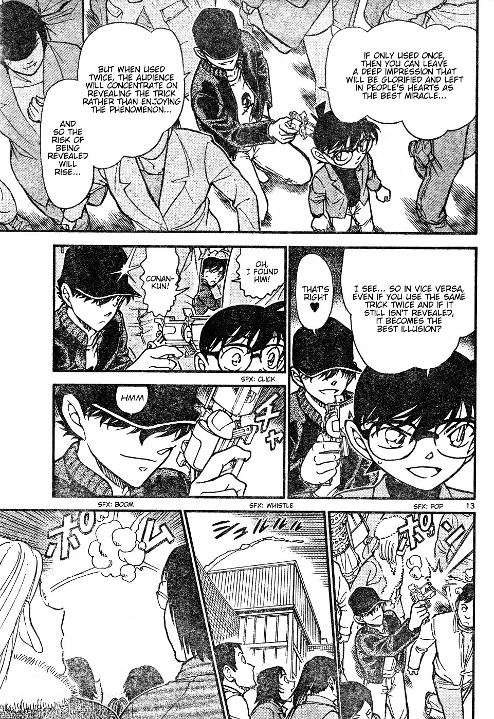 DETECTIVE CONAN - Page 12