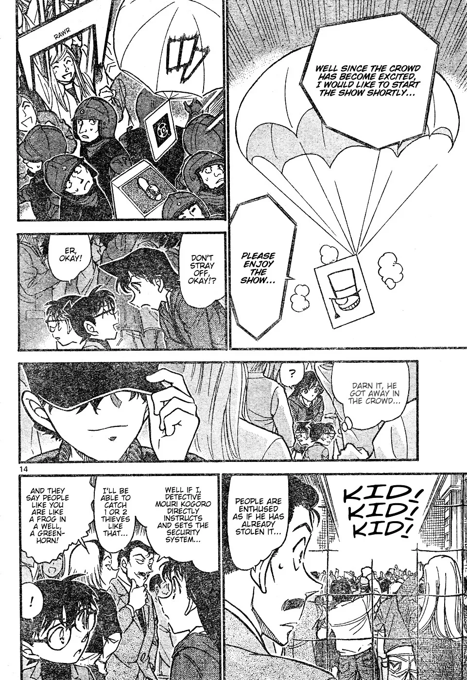 DETECTIVE CONAN - Page 13