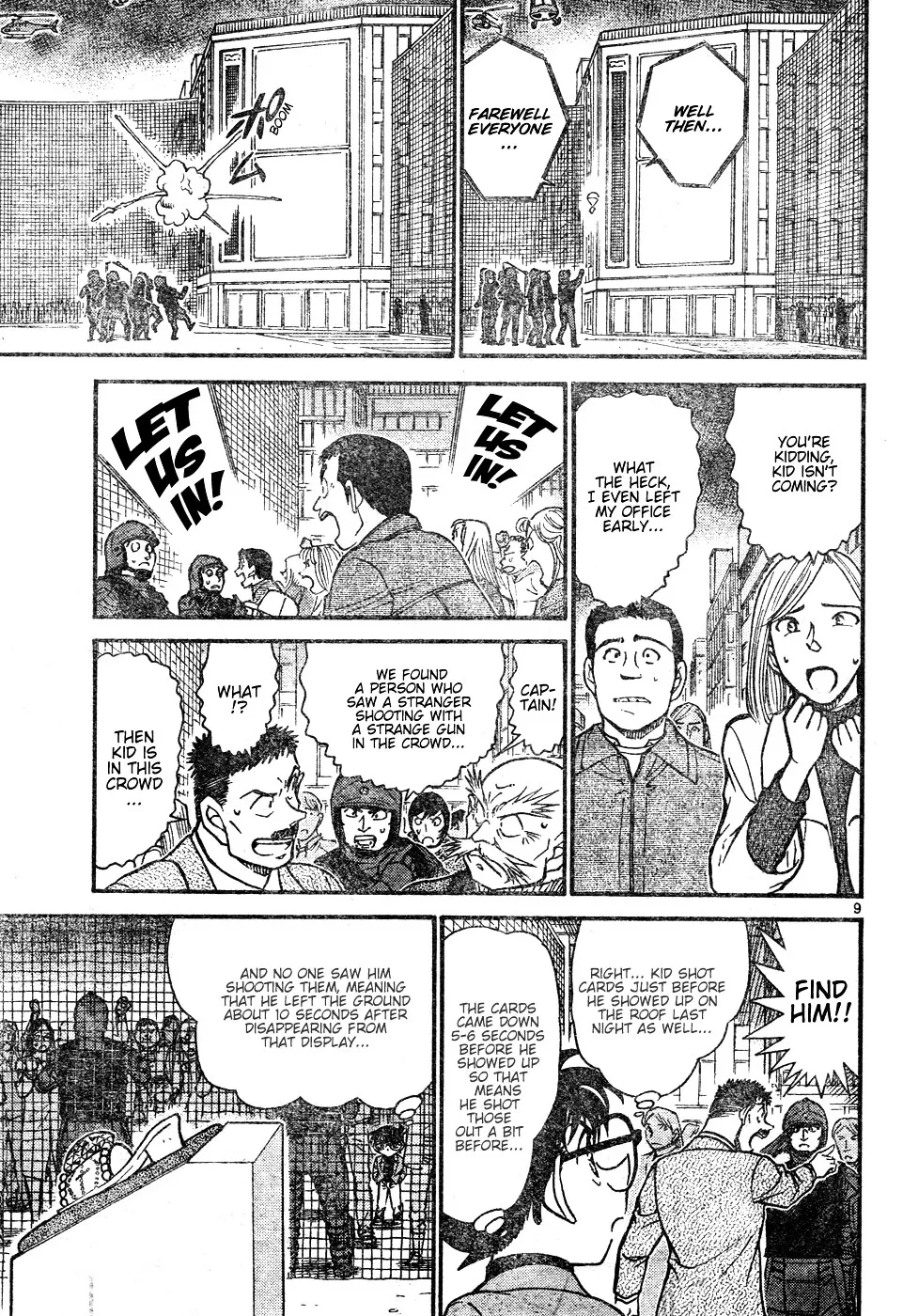 DETECTIVE CONAN - Page 8