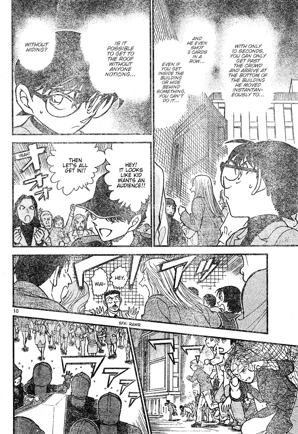 DETECTIVE CONAN - Page 9