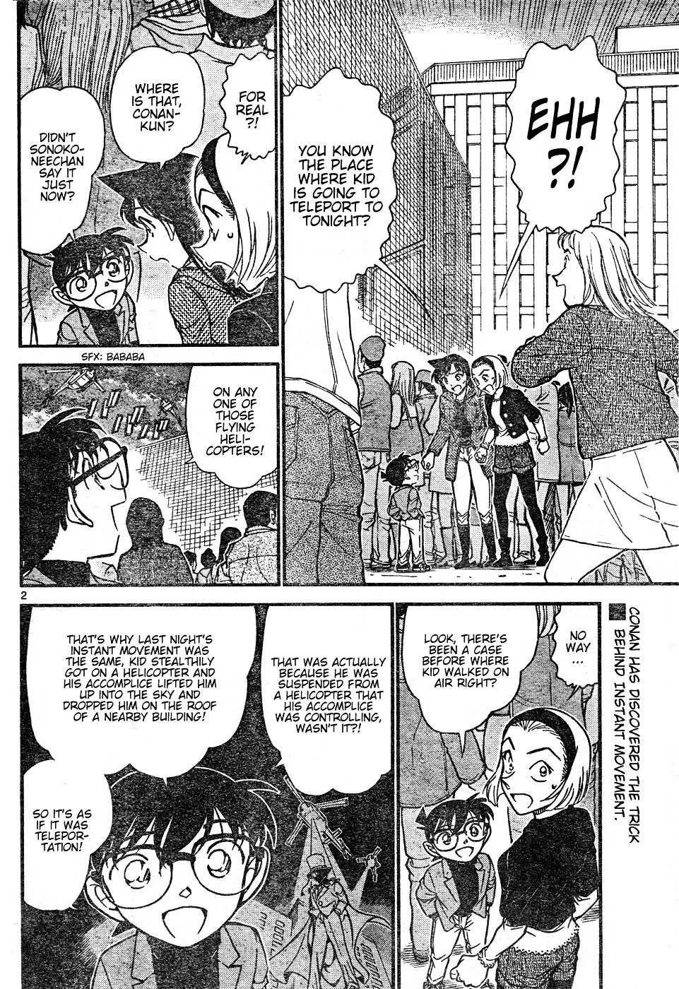 DETECTIVE CONAN - Page 1