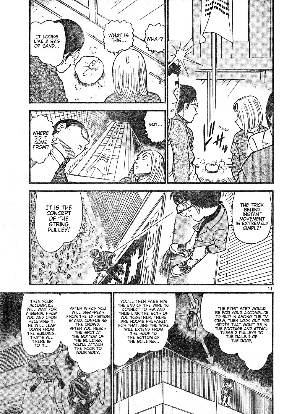 DETECTIVE CONAN - Page 10