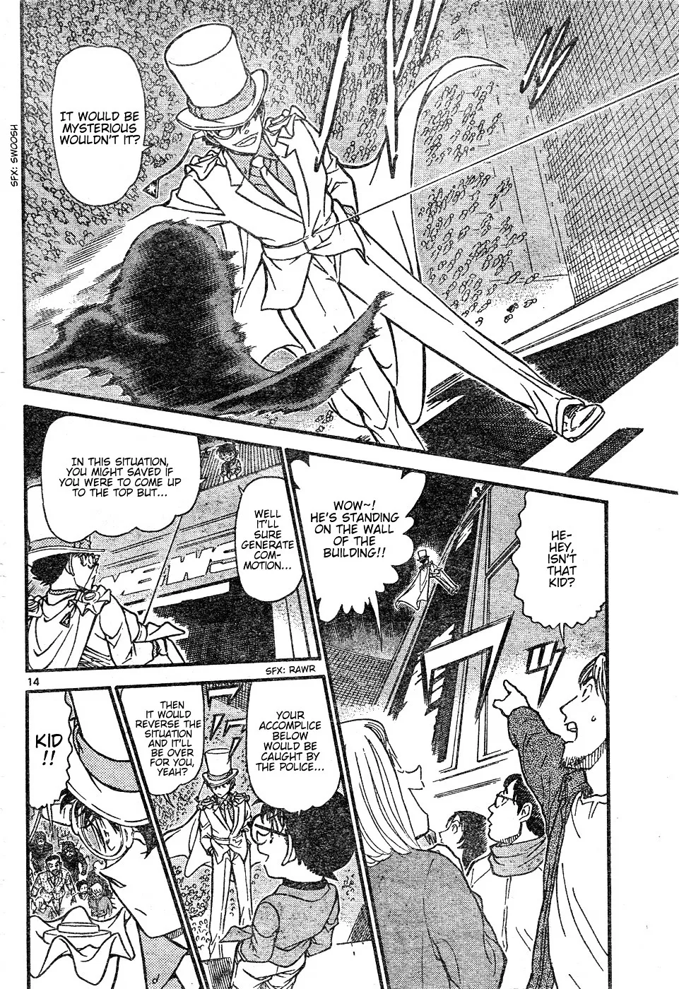 DETECTIVE CONAN - Page 13