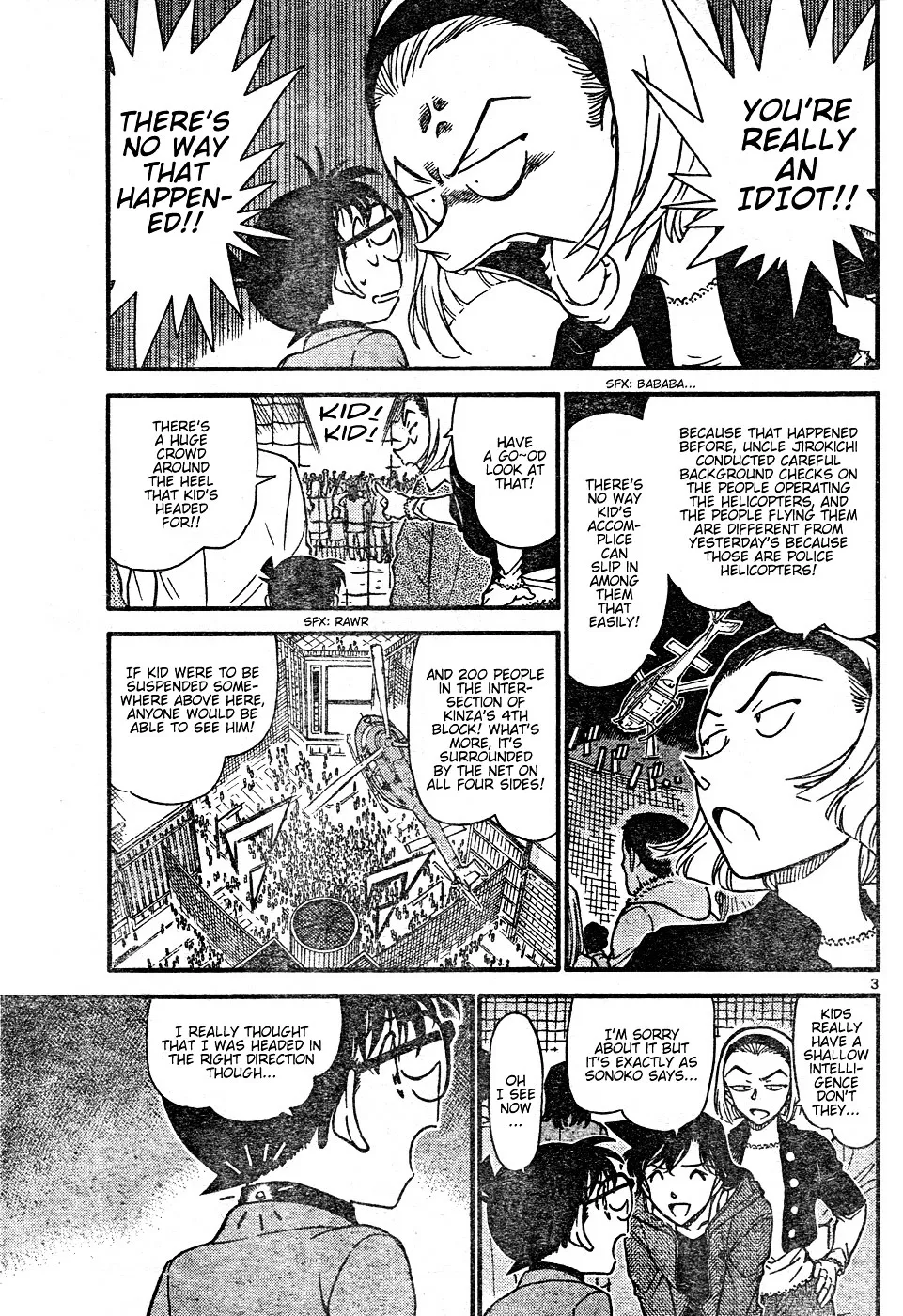 DETECTIVE CONAN - Page 2