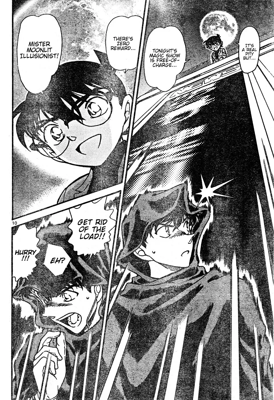 DETECTIVE CONAN - Page 9