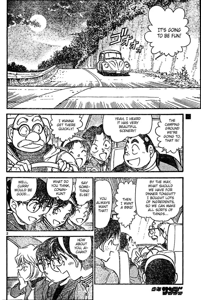 DETECTIVE CONAN - Page 1