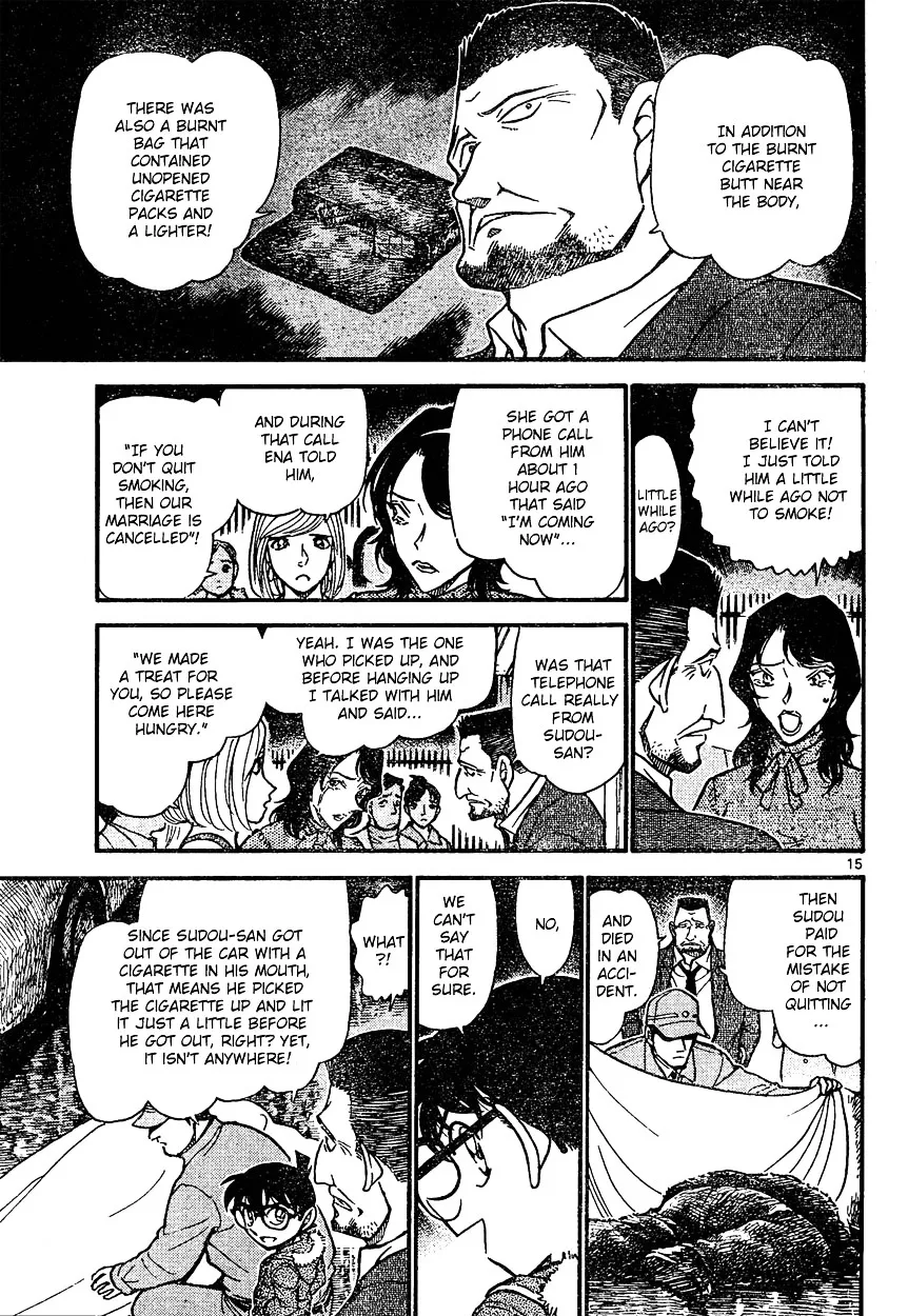 DETECTIVE CONAN - Page 14