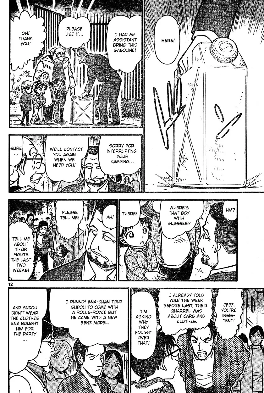 DETECTIVE CONAN - Page 11