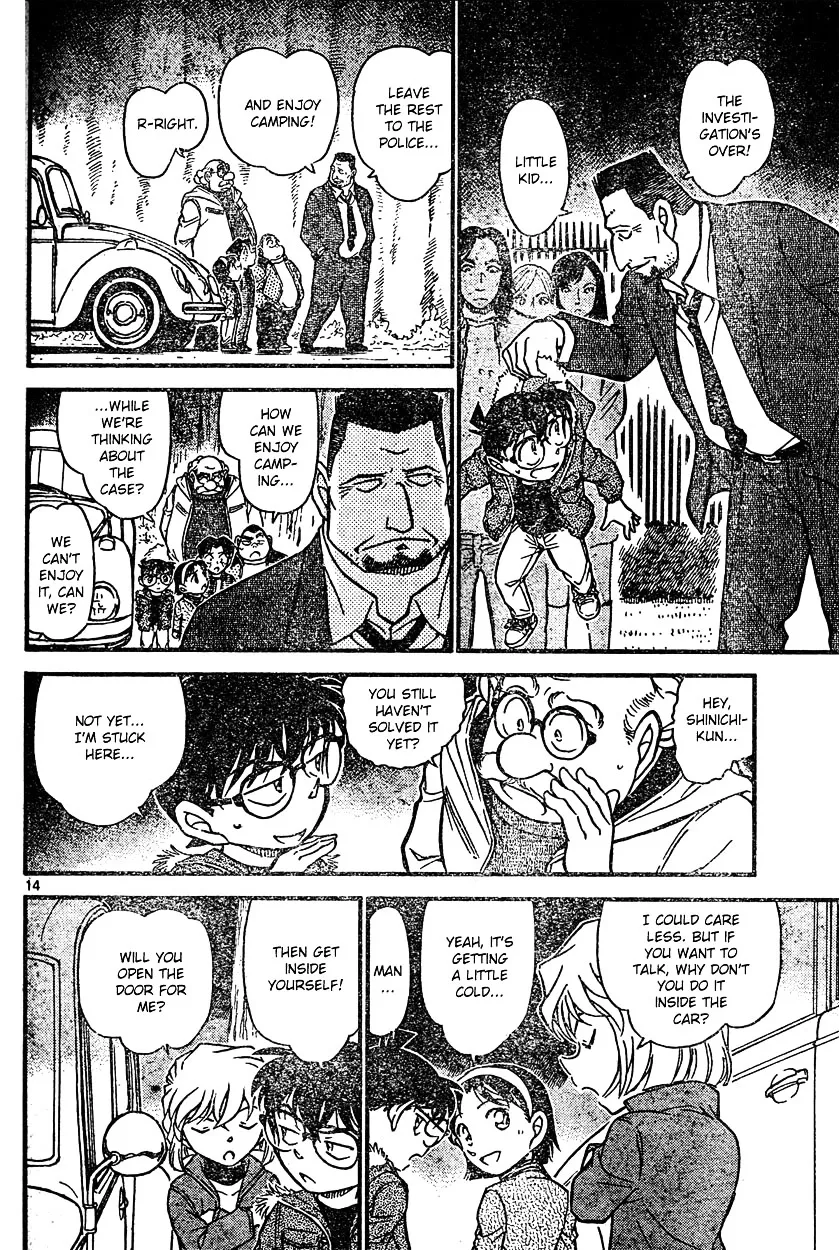 DETECTIVE CONAN - Page 13