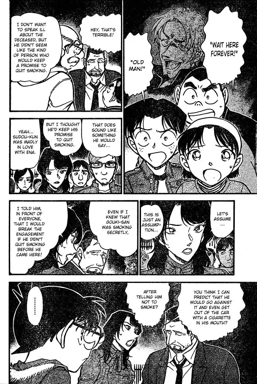 DETECTIVE CONAN - Page 5