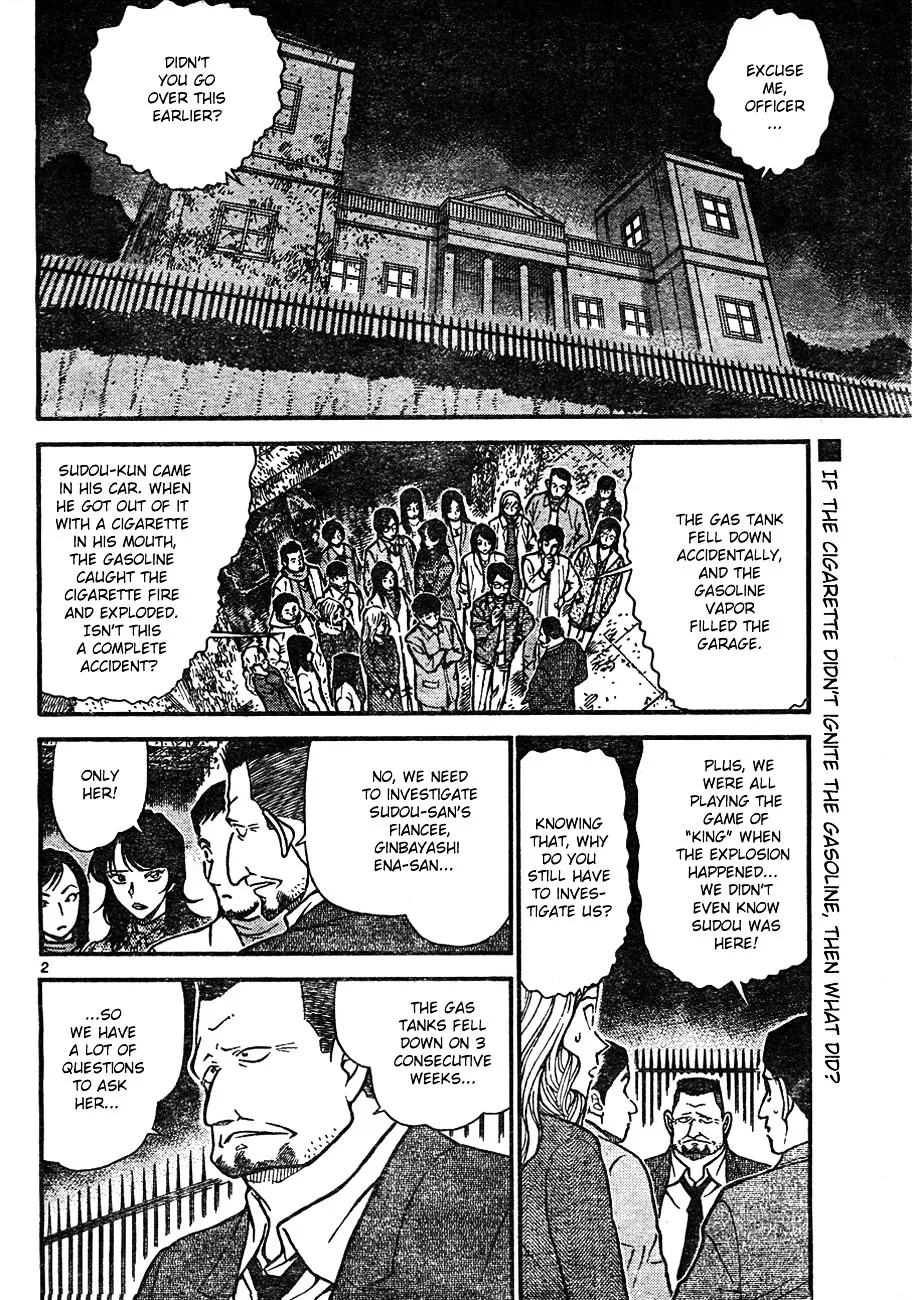 DETECTIVE CONAN - Page 1