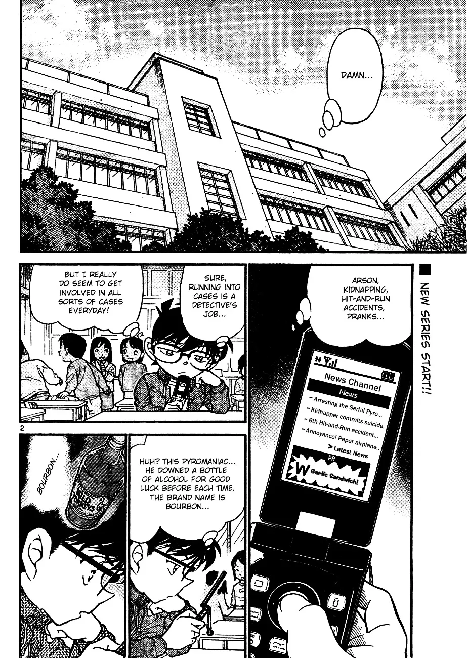 DETECTIVE CONAN - Page 1