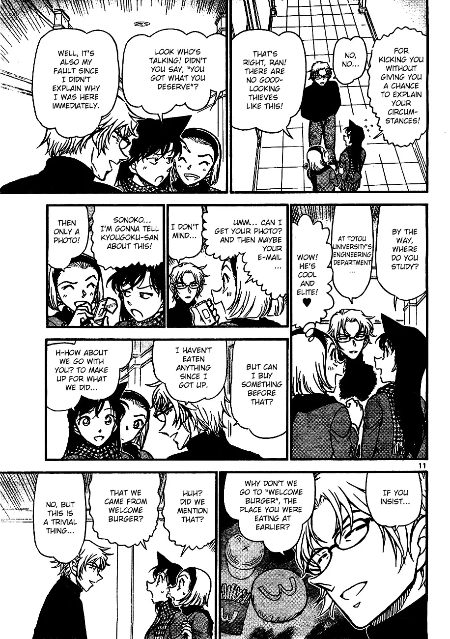 DETECTIVE CONAN - Page 10