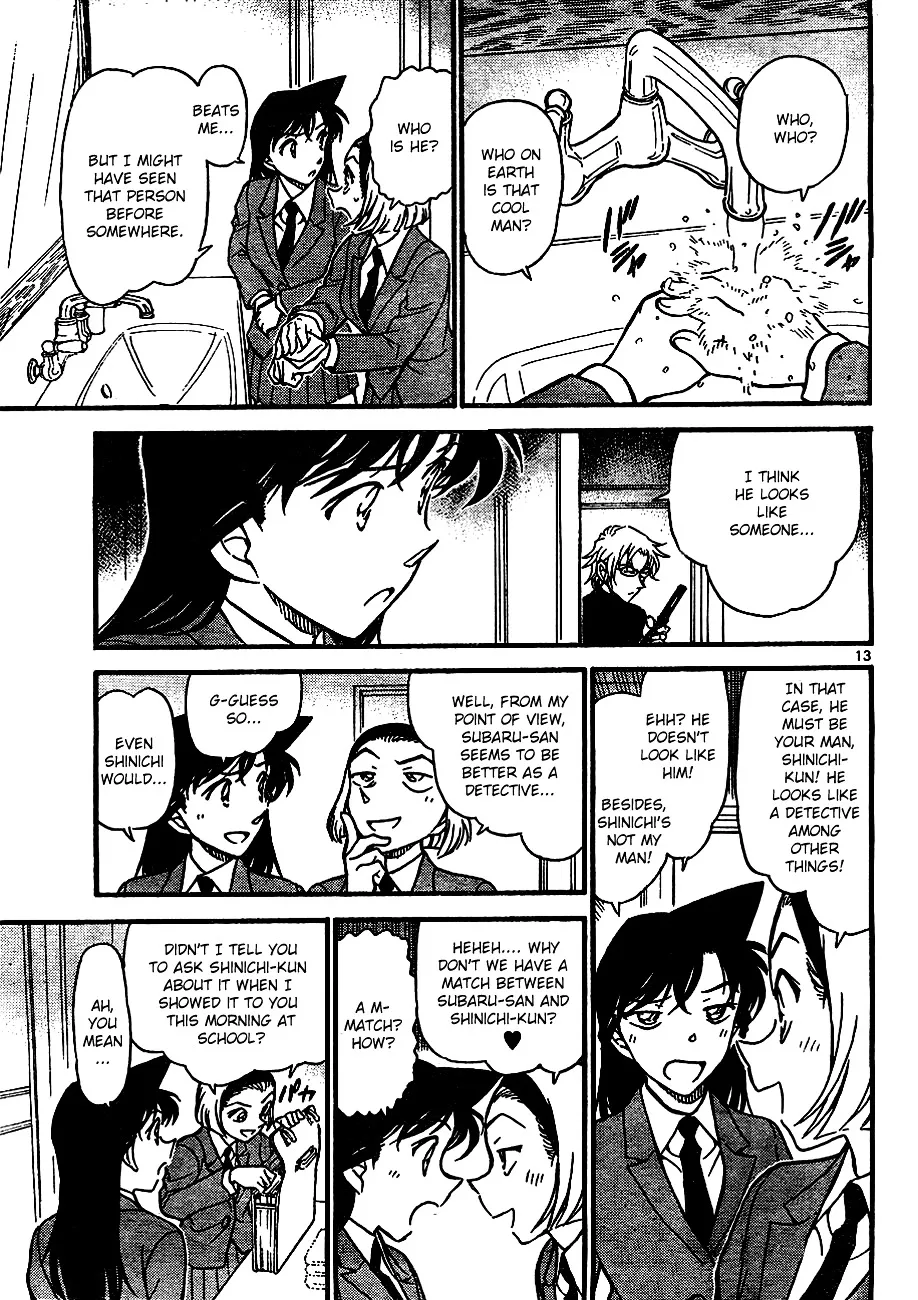 DETECTIVE CONAN - Page 12