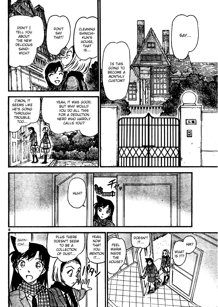 DETECTIVE CONAN - Page 5