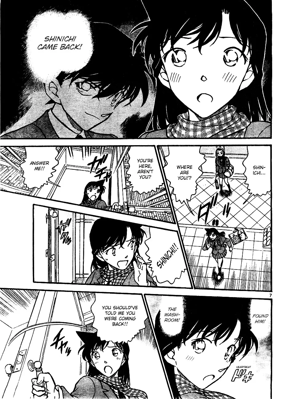 DETECTIVE CONAN - Page 6