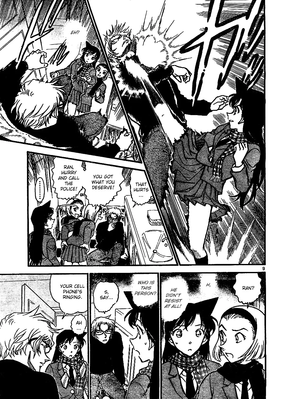 DETECTIVE CONAN - Page 8