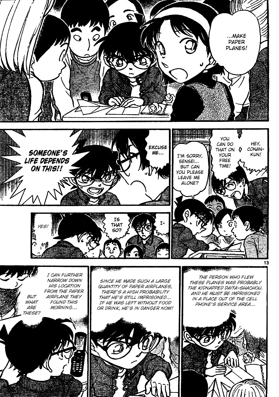 DETECTIVE CONAN - Page 12