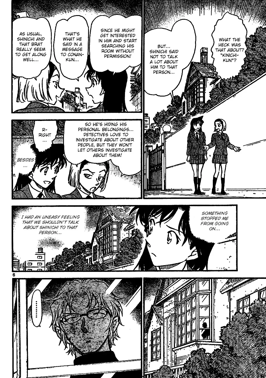 DETECTIVE CONAN - Page 5