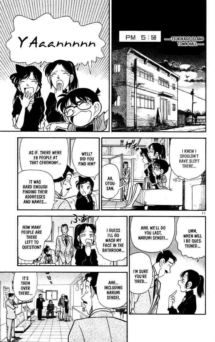 DETECTIVE CONAN - Page 10