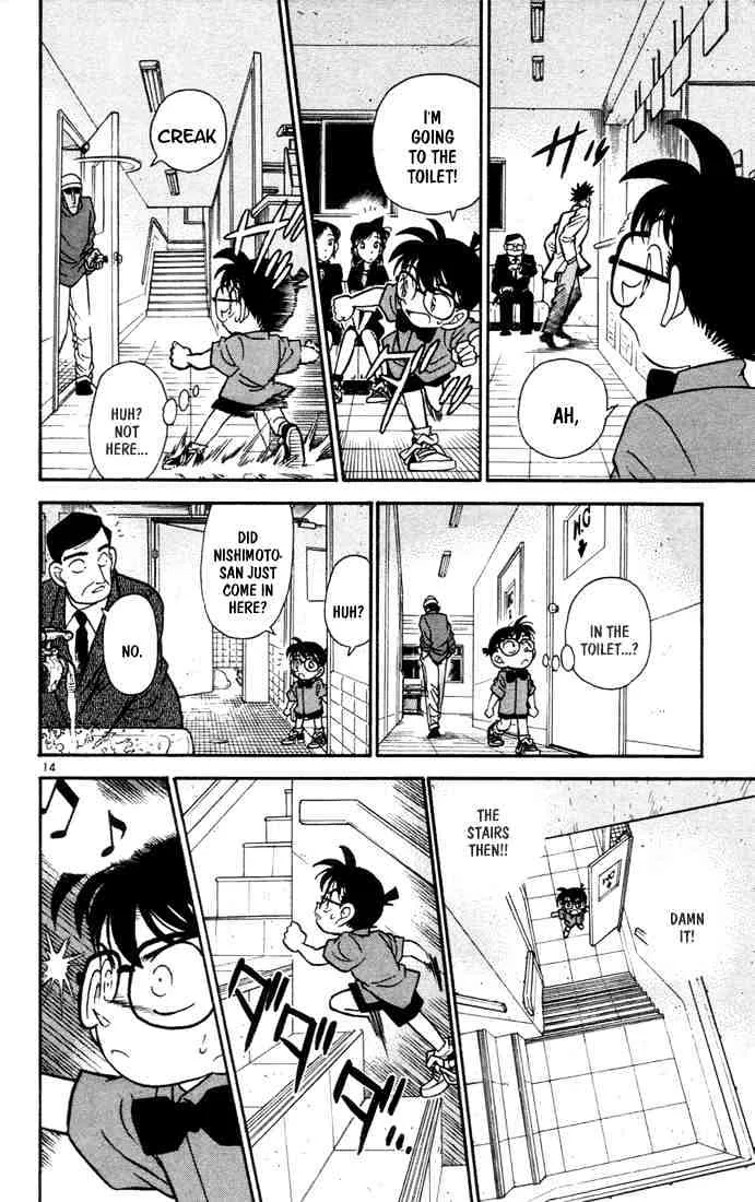 DETECTIVE CONAN - Page 13