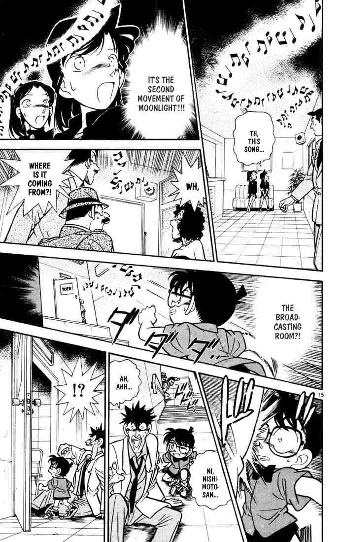 DETECTIVE CONAN - Page 14