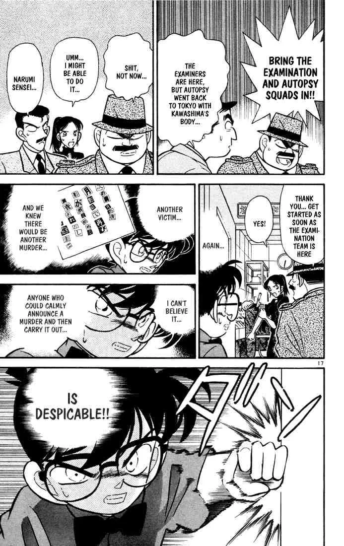 DETECTIVE CONAN - Page 16