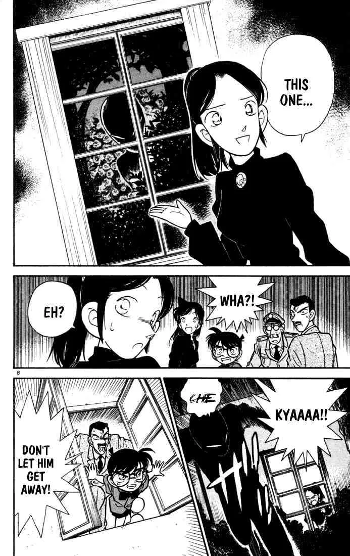 DETECTIVE CONAN - Page 7