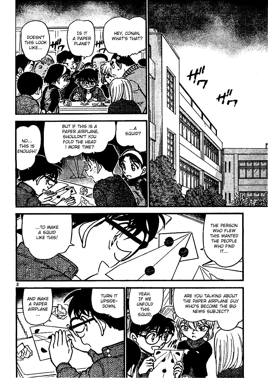 DETECTIVE CONAN - Page 1