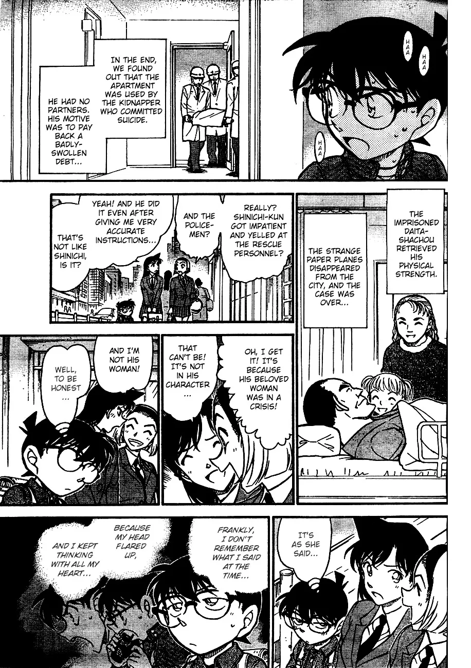 DETECTIVE CONAN - Page 14