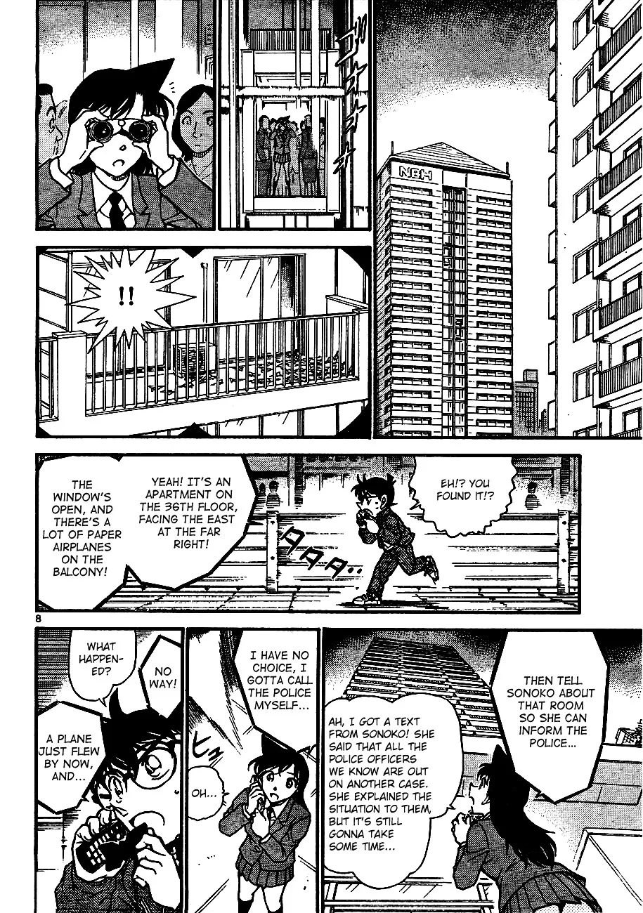 DETECTIVE CONAN - Page 7