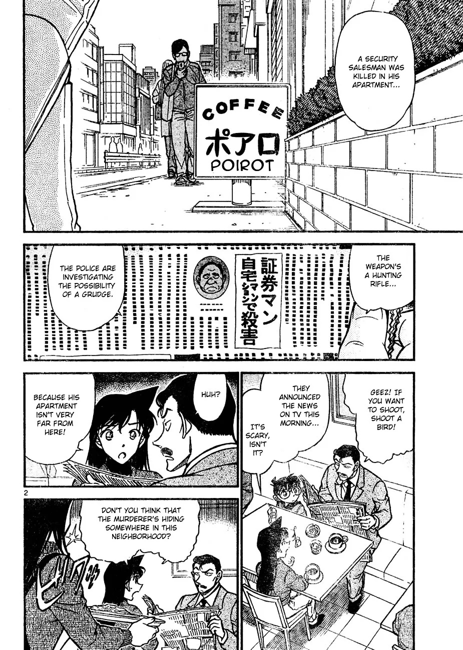 DETECTIVE CONAN - Page 1