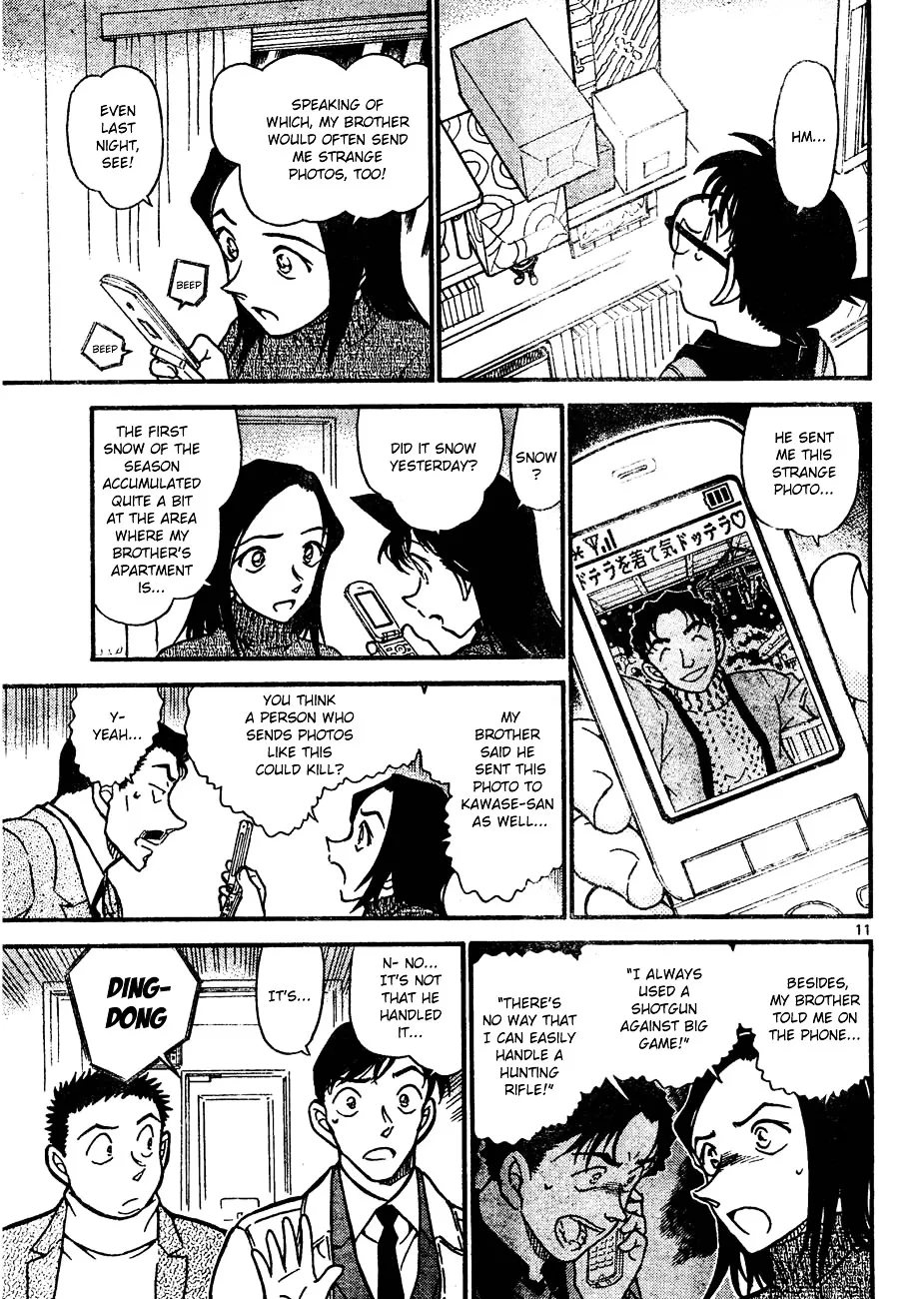 DETECTIVE CONAN - Page 10