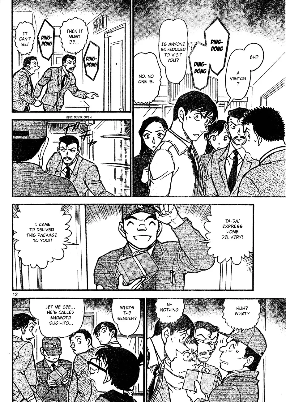 DETECTIVE CONAN - Page 11