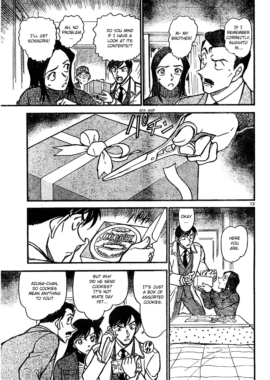 DETECTIVE CONAN - Page 12