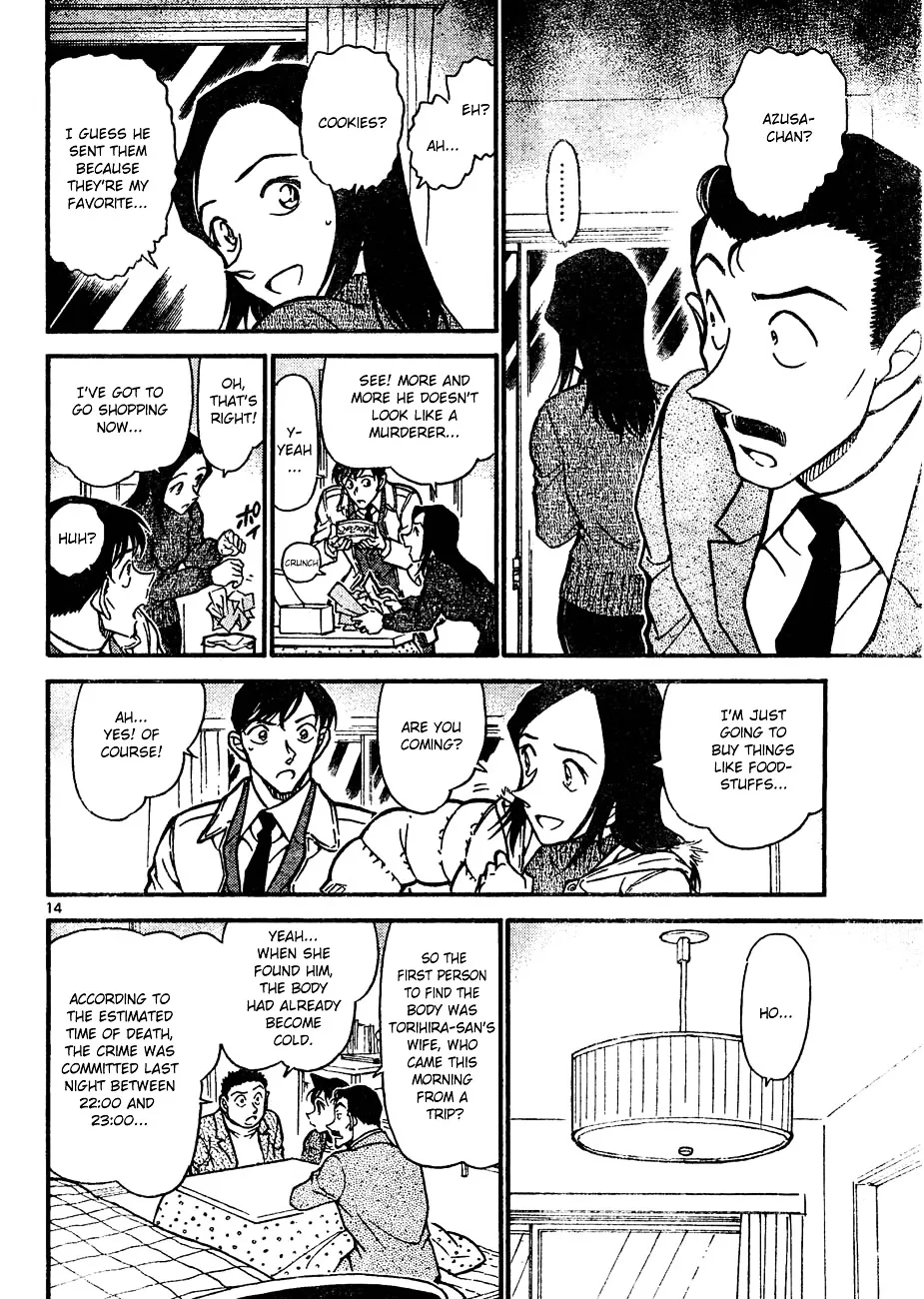 DETECTIVE CONAN - Page 13