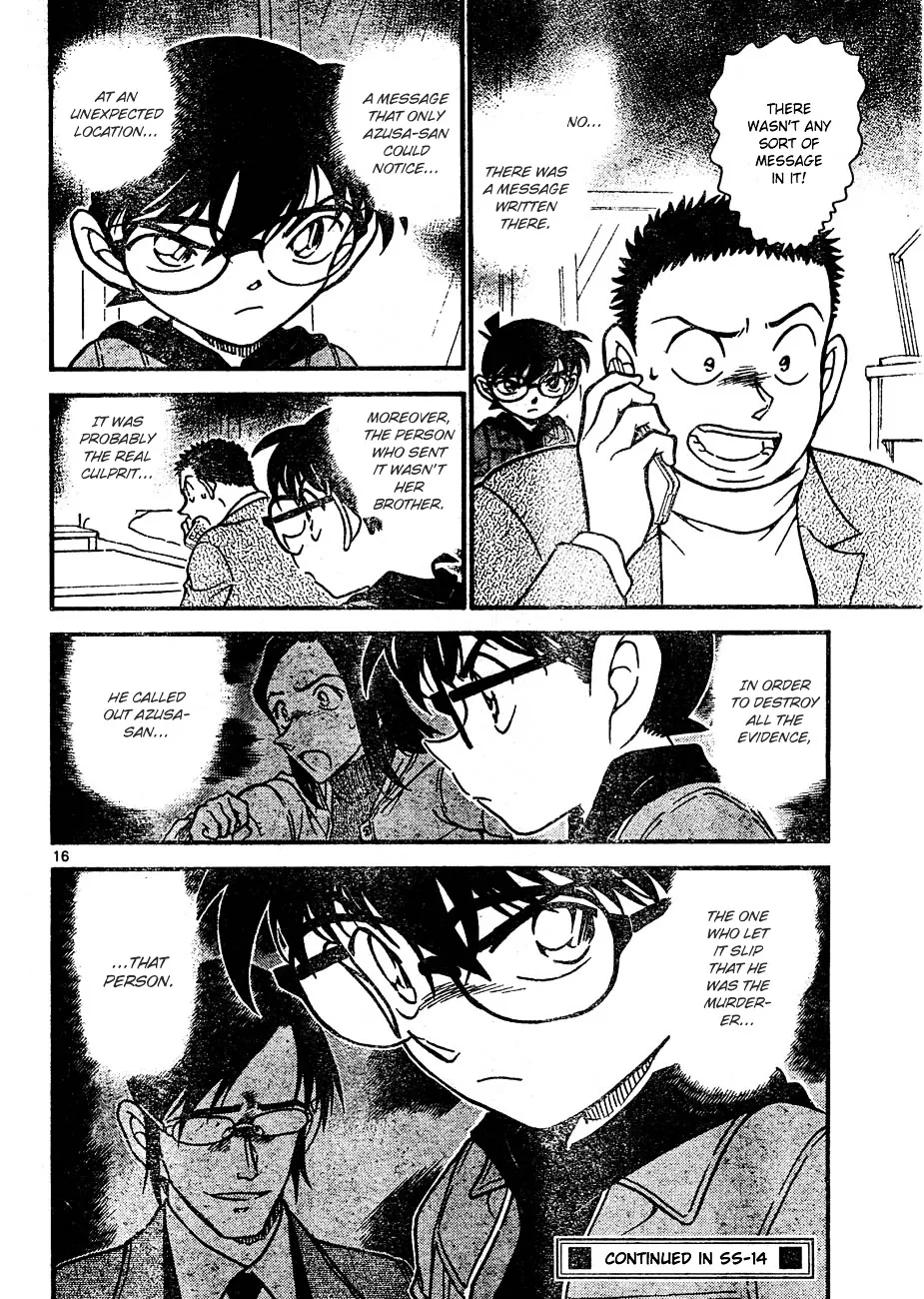 DETECTIVE CONAN - Page 15