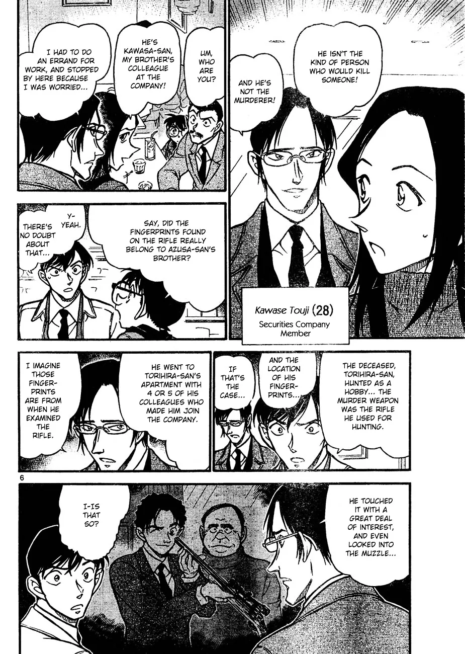 DETECTIVE CONAN - Page 5