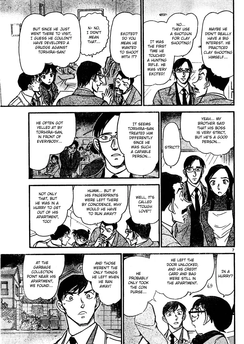 DETECTIVE CONAN - Page 6