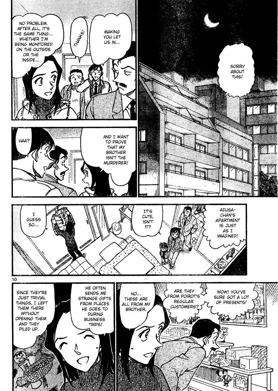 DETECTIVE CONAN - Page 9