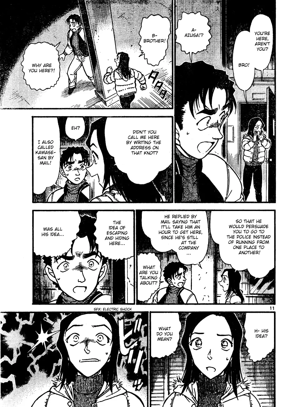 DETECTIVE CONAN - Page 10