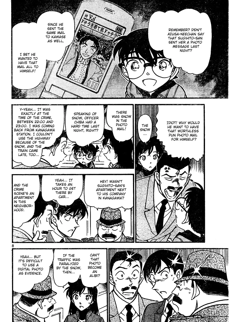 DETECTIVE CONAN - Page 7