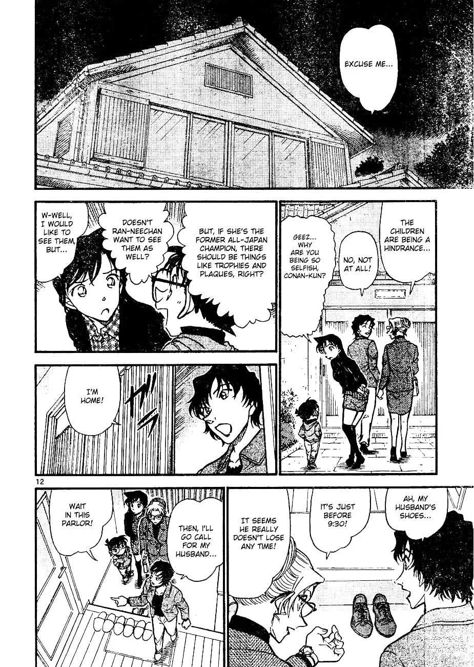 DETECTIVE CONAN - Page 11