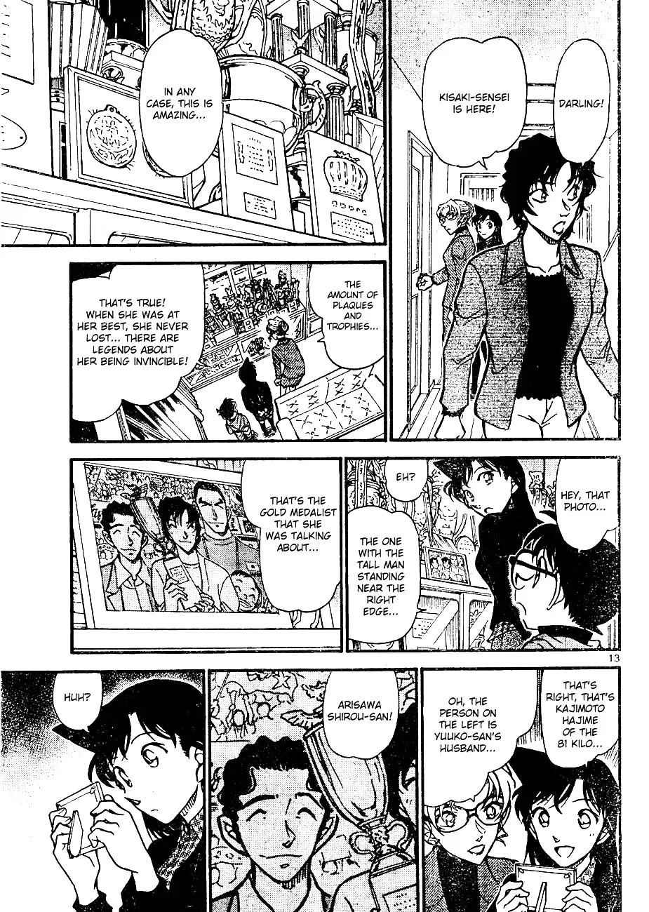 DETECTIVE CONAN - Page 12