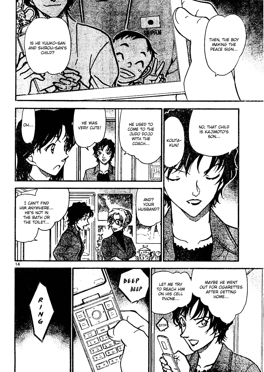 DETECTIVE CONAN - Page 13