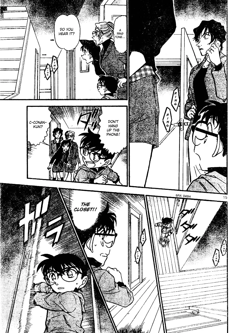 DETECTIVE CONAN - Page 14