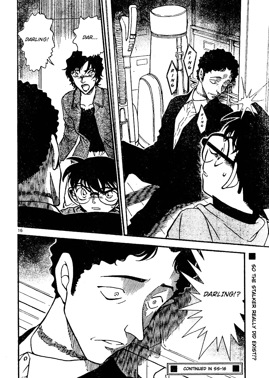 DETECTIVE CONAN - Page 15