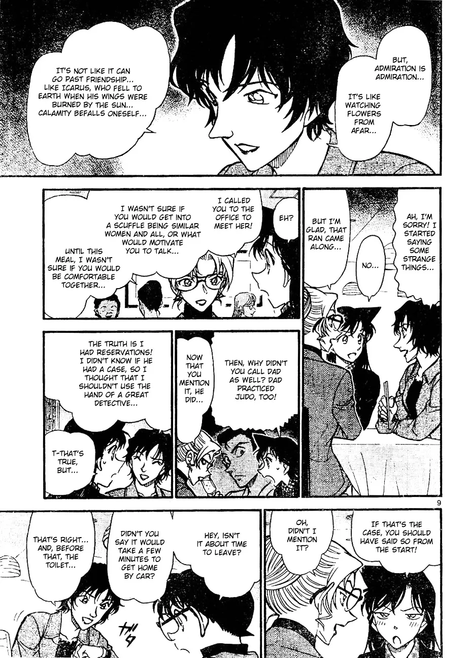 DETECTIVE CONAN - Page 8