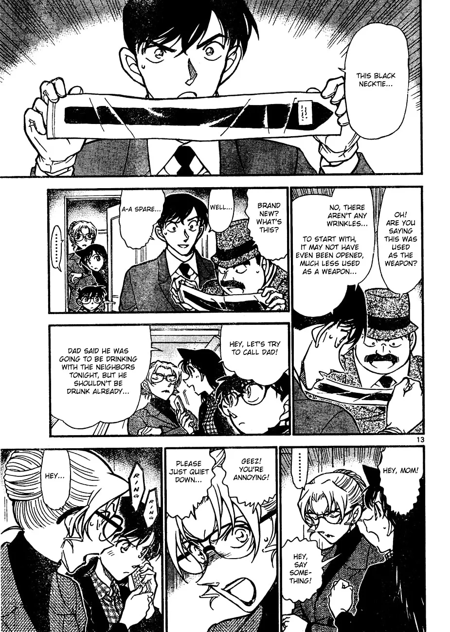 DETECTIVE CONAN - Page 12