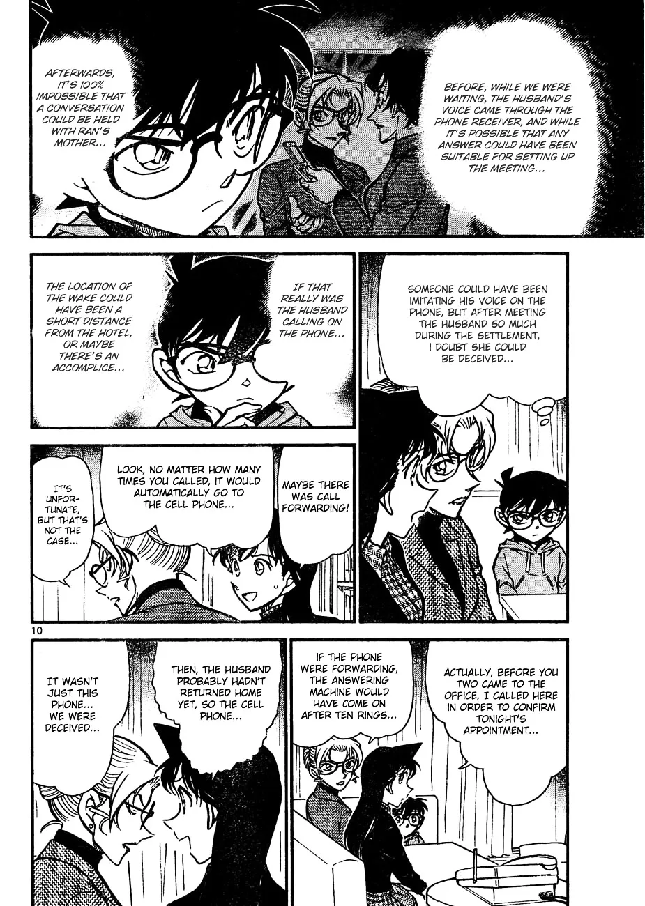 DETECTIVE CONAN - Page 9